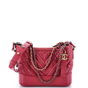 Chanel Gabrielle Hobo Chevron Aged #184996C22B